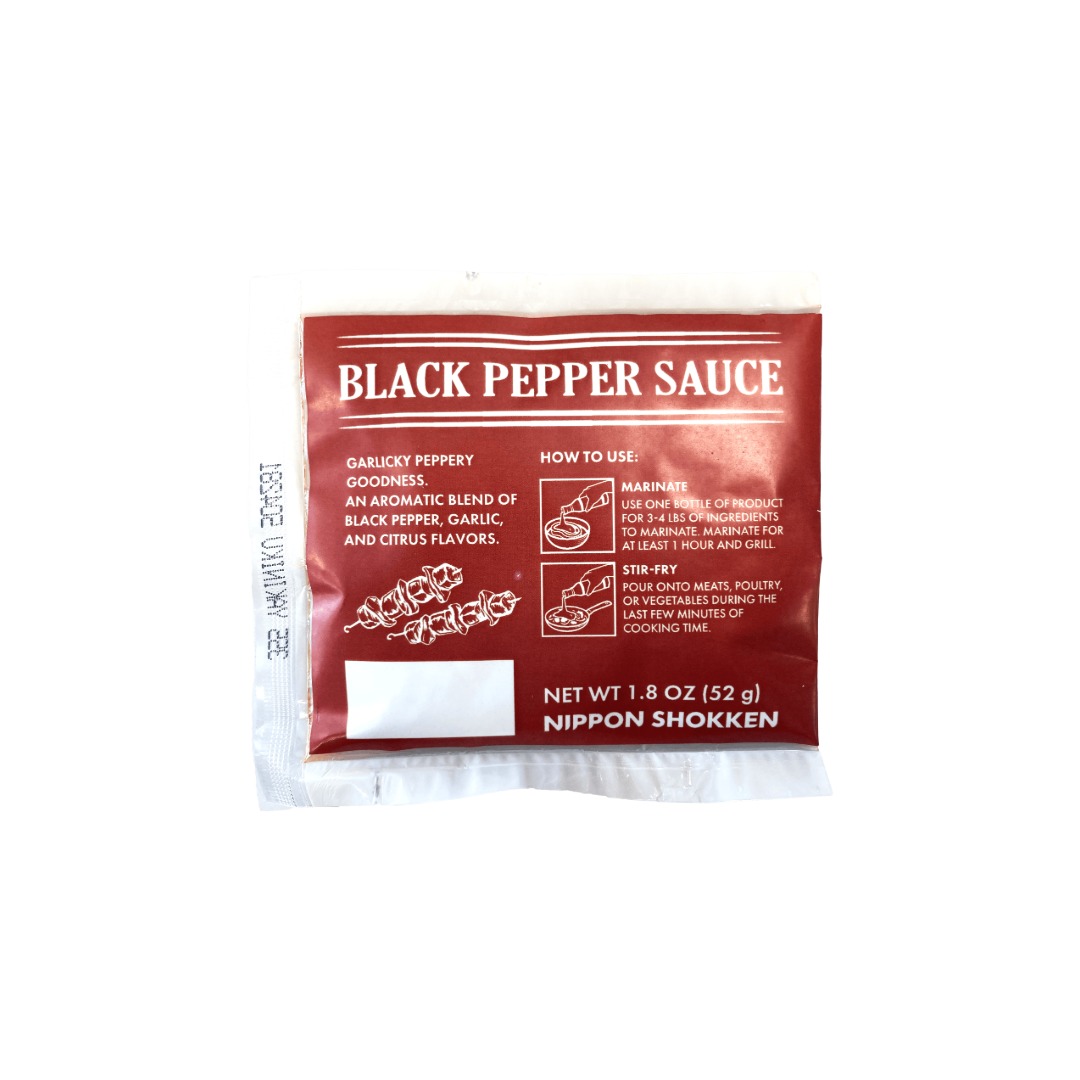 Pouch: 1.8 OZ (50g)/50 x 5 bags